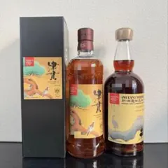 【限定品】イチローズモルト　ルスタウ　ヴィンテージシェリー　1992 限定品】イチローズモルト ルスタウ ヴィンテージシェリー 1992 - メルカリ