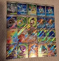 【SSR・HR・SR】ポケカまとめ売り② 35枚