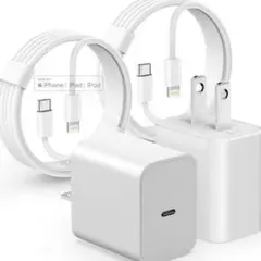 iPhone 充電器 純正 20W PD 急速