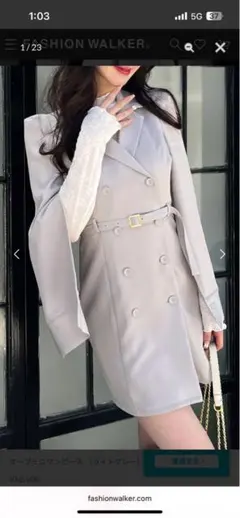 Item thumbnail for item f56397f5-2319-4d3b-80a5-305ce391be2c