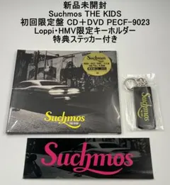 Suchmos CD サチモス 初回生産限定盤 DVD カードケース ステッカー Amazon.co.jp: Suchmos サチモス 「THE ANYMAL」 初回限定盤 CD+ 先着
