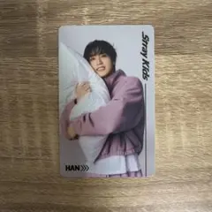 StrayKids ハン トレカ popup ランダムフォトカード フォトカード