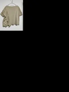 米色 寬鬆 短袖上衣