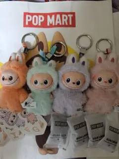 正規品　ラブブ　イニシャル　4点セット