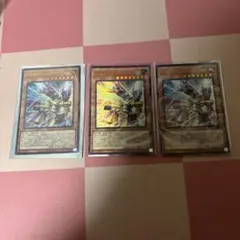 リニアマグナム