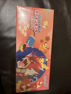 ポケモンセンター ヒロシマ スペシャルBOX 2025年最新】ポケモン