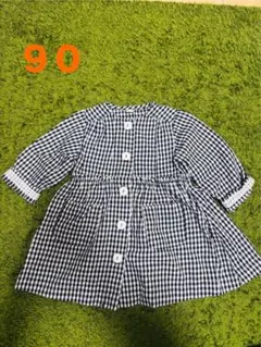 ギンガムチェック ワンピース 90サイズ
