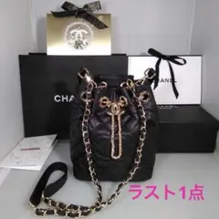 2025年最新】chanel シャネル ショルダーバッグ ノベルティ way