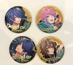ヒプノシスマイク　Fling Posse 缶バッジ 4個セット