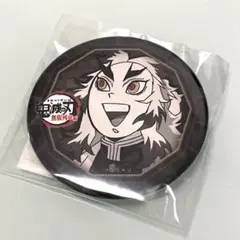 2025年最新】UFOTable dining お楽しみくじ 煉獄の人気アイテム - メルカリ