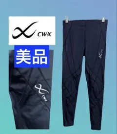 CW-X スポーツタイツ NIKE ランニングパンツ 3点セット - メルカリ