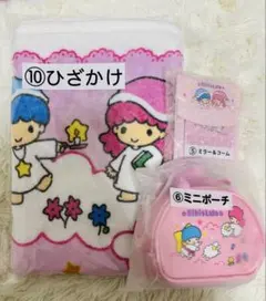 サンリオ キキララ 一番くじ3点セット