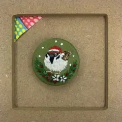 Item thumbnail for item 1505ed43-4dd3-4166-a65a-ae9c2142d581