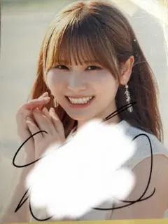 大場花菜 海とレモンティー直筆サイン入り写真