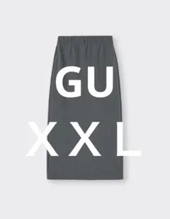 大きいサイズ ロングスカート