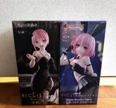 BiCute Bunnies 五等分の花嫁 中野一花 ToLOVEる モモ 2点