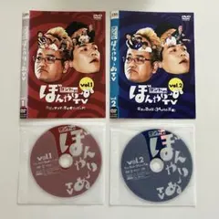 サンドウィッチマン 2007 2008 2010 2014 2017 DVD - メルカリ