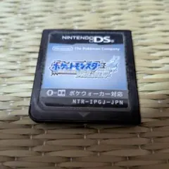 ソフトのみ　ポケットモンスター　ソウルシルバー