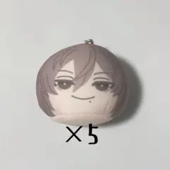 桃寺神門　桃源暗鬼 おまんじゅう　おまんじゅう にぎにぎマスコット 100点 桃源暗鬼 おまんじゅうにぎにぎマスコット 桃寺神門 - メルカリ