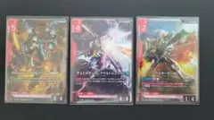 ガンダムカードゲーム