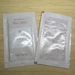 ハーリップトゥ ヌードパール ヘアミルク Her lip to トリートメント