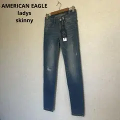 アメリカンイーグル　AEO レディース　ストレッチ　デニム　スキニー　新品未使用