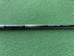 ワクチンコンポドライバーシャフトGR450V 5Sのサムネイル