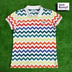 Item thumbnail for item d82a5b2a-2db9-400d-8c64-819be07c6e3c