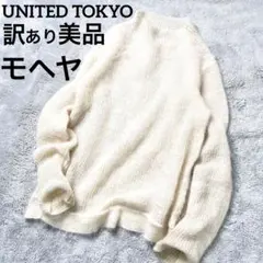 オーバーサイズ ニット