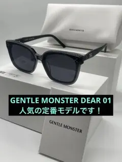2026年最新】gentle monster サングラスケースの人気アイテム - メルカリ