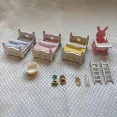 シルバニア ベビールームセット