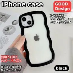 ねこ 発送は（月）と（木）です様 リクエスト 2点 まとめ商品