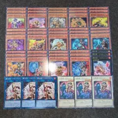遊戯王 引退品 まとめ売りハルモニア WCQプレマ デッキ複数 引退品特価】遊戯王 天底の使徒、ハルモニア 活用セット - メルカリ