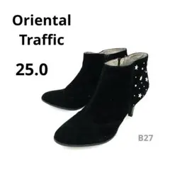 Oriental Traffic スエードブーティ 25.0相当　スタースタッズ