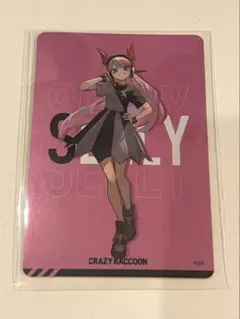 CRチップス ステッカー Selly 全身