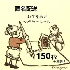 Item thumbnail for item b7fda429-7c3f-48a9-80b2-c3b79a8bd938