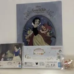 一番くじ ディズニープリンセス　白雪姫３点セット