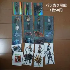 ファイナルファンタジー 7デジタルプラス　ノーマルコンプセット FINAL FANTASY VII ANNIVERSARY ART MUSEUM デジタルカード