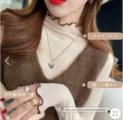 新品　メロウフリル ハイネック カットソー