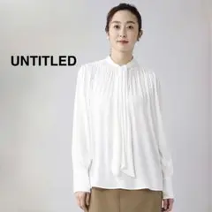 新品 UNTITLEDボウタイブラウス 現行アンタイトル ボウタイサテンブラウスのサムネイル