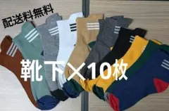 Item thumbnail for item eb5405b2-c334-468e-b62a-fe4e4c9fae58