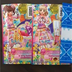 2025年最新】シークレットダイアリーアクセの人気アイテム