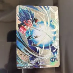 2025年最新】ベジット SEC スーパーパラレルの人気アイテム - メルカリ