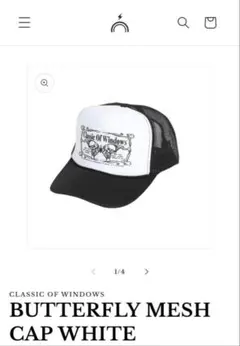 2025年最新】keiju着用の人気アイテム - メルカリ