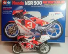 HONDA Rothmans NS-1 カタログ '94/1 - メルカリ