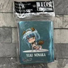 〈新品未開封〉スリーブ 新妹魔王の契約者 野中柚希
