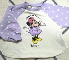 ディズニーミニートレーナー９０