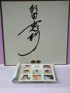 2025年最新】まふゆ サインの人気アイテム - メルカリ