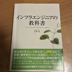 Item thumbnail for item fa10e1c8-5df8-4a54-9777-d8c9cb12033b