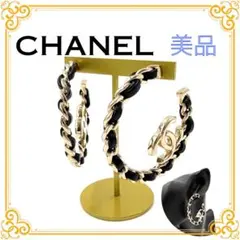 極美品⭐︎2024モデル】シャネル F24p ココマーク レザー ベルト